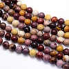 Natural Mookaite Round Beads Strands G-O047-12-6mm-2