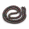 Electroplate Non-magnetic Synthetic Hematite Beads Strands G-N0321-07E-2