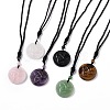 Adjustable Natural Mixed Gemstone Sailor's Knot Pendant Necklace with Nylon Cord for Women NJEW-L171-02-1