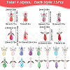SUNNYCLUE 60Pcs 4 Style Electroplate Glass & Imitation Pearl Acrylic Pendants FIND-SC0004-04-2