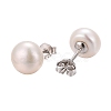 Pearl Ball Stud Earrings EJEW-Q701-01B-5