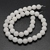Natural White Jade Beads Strands G-D671-4mm-2