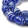 Blue Tibetan Style dZi Beads Strands TDZI-NH0001-C15-01-4