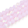 Imitation Jade Bicone Frosted Glass Bead Strands EGLA-A039-J2mm-MB02-1