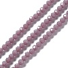 Faceted(32 Facets) Glass Beads Strands EGLA-J042-36B-13-1