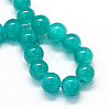 Baking Painted Imitation Jade Glass Round Bead Strands X-DGLA-Q021-6mm-07-2