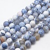 Natural Fire Crackle Agate Beads Strands G-L084-14mm-34-1