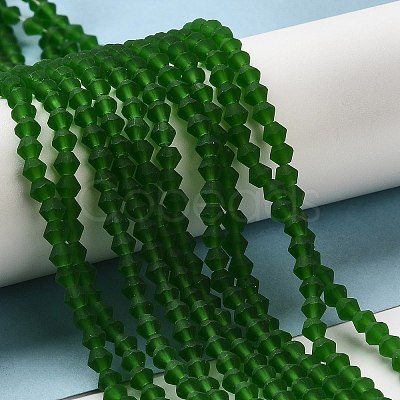 Imitate Austrian Crystal Frosted Glass Beads Strands EGLA-A039-T4mm-MD25-1