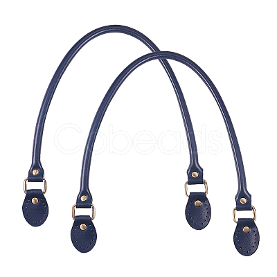 Leather Bag Handles FIND-PH0015-45B-1