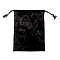 Velvet Pouches, Drawstring Bag, Rectangle, Black, 18x13cm