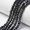 Opaque Solid Color Imitation Jade Glass Beads Strands, Faceted, Rondelle, Black, 3.5~3.8x3mm, Hole: 0.4mm, about 113~115pcs/strand, 32.5~33cm