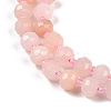 Natural Pink Aventurine Beads Strands G-H057-A07-01-4