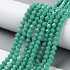 Opaque Solid Color Imitation Jade Glass Beads Strands GLAA-F029-P4mm-07-4