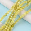 Natural Lemon Jade Beads Strands G-G0003-C02-C-2