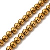 Electroplate Synthetic Non-magnetic Hematite Beads Strands G-E602-04F-1