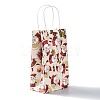 Christmas Theme Kraft Paper Gift Bags CARB-L009-A02-1