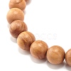 Natural Wood Round Beads Stretch Bracelet BJEW-JB07368-6