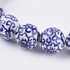 Handmade Blue and White Porcelain Beads X-PORC-G002-13-2