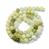 Natural New Jade Round Beads Strands G-O039-16-6mm-02-3