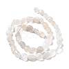 Natural White Moonstone Beads Strands G-G018-05-2