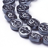 Non-magnetic Synthetic Hematite Beads Strands G-F613-02-2