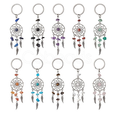 Woven Net/Web with Wing Alloy & Gemstone Chips Keychains KEYC-JKC00559-1