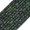 Frosted Natural Ruby in Zoisite Beads Strands, Rondelle, 6x2mm, Hole: 0.7mm, about 182pcs/strand, 15.16''(38.5cm)