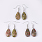 Natural Unakite Dangle Earrings, with Brass Findings, teardrop, Faceted, Platinum, 45~49mm, Pin: 0.7mm, Pendant: 24~26x13x6~7mm