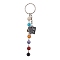 Iron Enamel with Natural Black Onyx & Fossil & Carnelian & Tiger Eye & Fire Crackle Agate Keychain, Rectangle, 11.8cm