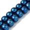 Electroplated Synthetic Magnetic Hematite Beads Strands, Round, Blue Plated, 12mm, Hole: 1.2mm, about 33pcs/strand, 15.75''(40cm)