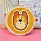 DIY Punch Embroidery Beginner Kits for Beginners, including Embroidery Fabric & Hoop & Yarn, Punch Needle Pen, Instruction, Dog, 200mm