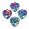 Hollow Rainbow Color Alloy Pendants, Cadmium Free & Lead Free, Heart with Tree, 18.5x17x2mm, Hole: 1.8mm, 25pcs/box