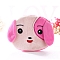 Dog Cartoon Style Cloth Wallets, Change Purse with Zipper & Keychain, for Women, Hot Pink, 10cm