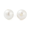 Eco-Friendly Glass Pearl Round Beads HY-K006-01E-1