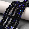 Opaque Solid Color Electroplate Glass Beads Strands EGLA-A039-P3mm-L17-4