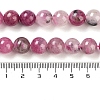 Natural Cherry Blossom Agate Beads Strands G-B076-A02-03-5