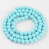 Glass Pearl Beads Strands HY-10D-B60-1