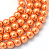 Baking Painted Pearlized Glass Pearl Round Bead Strands X-HY-Q003-4mm-36-1