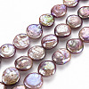 Natural Keshi Pearl Beads Strands PEAR-S018-03F-2