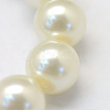 Baking Painted Glass Pearl Bead Strands HY-Q003-3mm-02-3