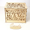 Rectangle Hollow Wood Wedding Card Box with Iron Lock HULI-PW0002-148F-1