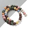 Synthetic Lava Rock Dyed Beads Strands G-H311-08C-07-2