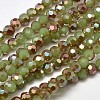 Faceted(32 Facets) Round Half Rainbow Plated Imitation Jade Electroplate Glass Beads Strands EGLA-J130-HR02-1