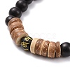 Round Carved Om Mani Padme Hum Natural Obsidian Beads Stretch Bracelet BJEW-JB07090-6