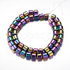 Electroplate Magnetic Synthetic Hematite Bead Strands G-A164-11D-01-2
