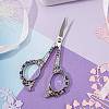 Stainless Steel Manicure Scissors TOOL-WH0121-80-5