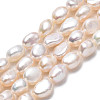 Natural Cultured Freshwater Pearl Beads Strands PEAR-N014-07A-3