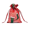 Organza Printed Gift Bags with Drawstring PW-WG00D7C-21-1