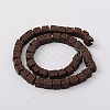 Synthetic Lava Rock Bead Strands G-N0104-8mm-10-2