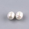Acrylic Imitation Pearl Beads X-OACR-S024-22-2